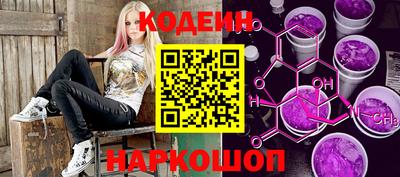 прущие крисы Будённовск