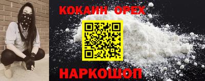 герыч Бузулук