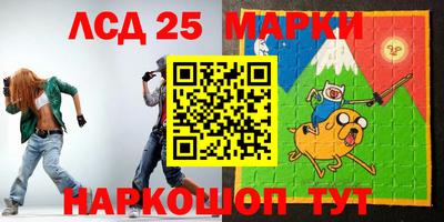 наркотики Бугуруслан