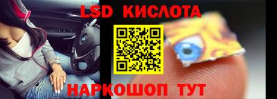 герыч Бузулук