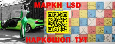 герыч Бузулук