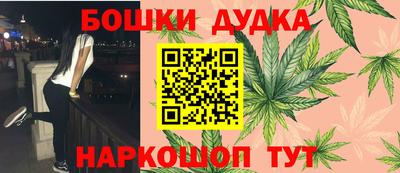 прущие крисы Будённовск