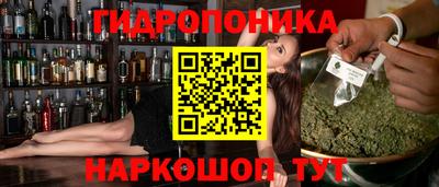 наркотики Бугуруслан