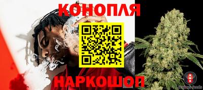 наркотики Бугуруслан