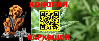 наркотики Бугуруслан