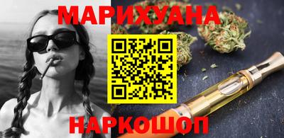 прущие крисы Будённовск