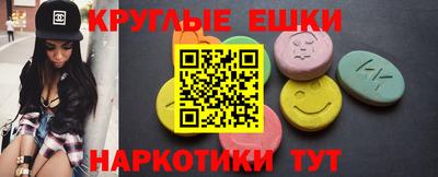 герыч Бузулук