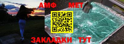 наркотики Бугуруслан