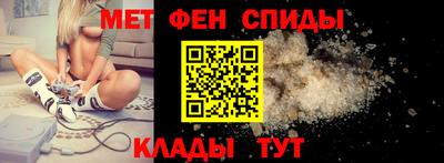 прущие крисы Будённовск