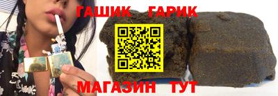 прущие крисы Будённовск