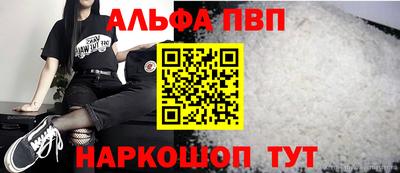 наркотики Бугуруслан