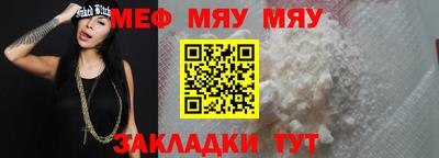 герыч Бузулук