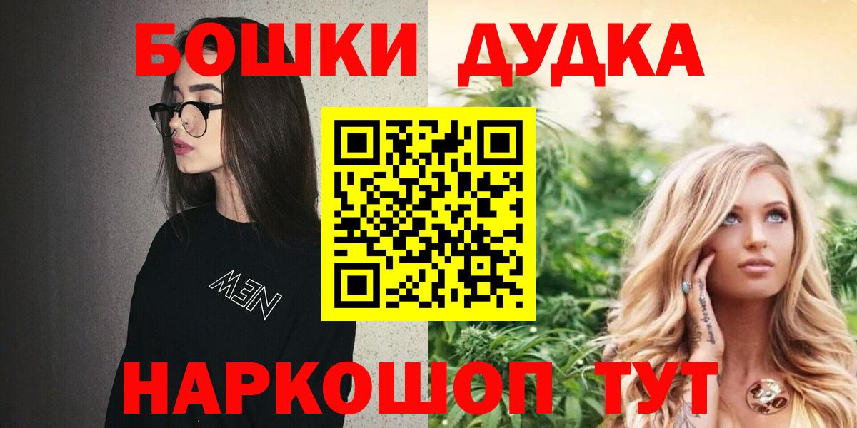 Каннабис ГИДРОПОН Сердобск